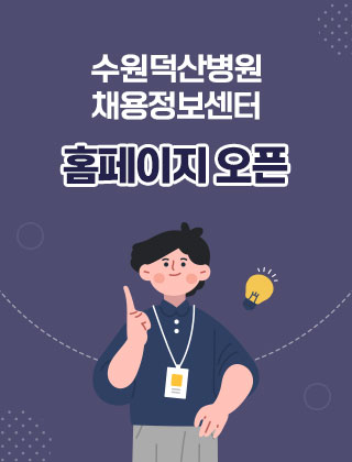 팝업존01
